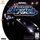 Image for article titled The 5 Greatest Japanese Racing Games of All Time (That Aren't Gran Turismo)